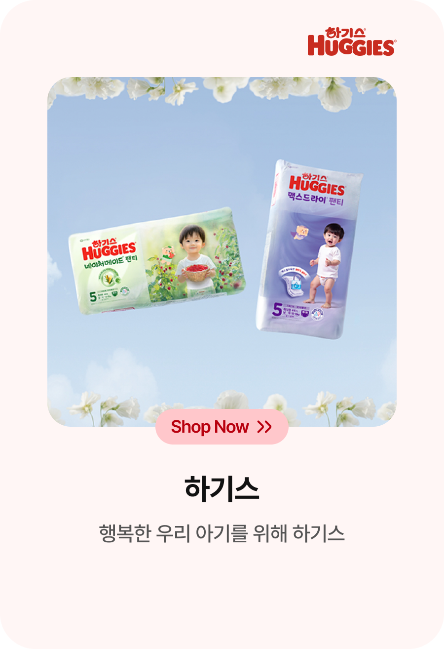 메인배너01